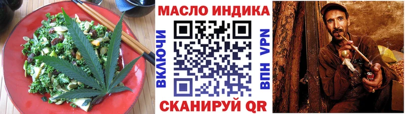 Купить где  Гвардейск  Canna-Cookies марихуана 