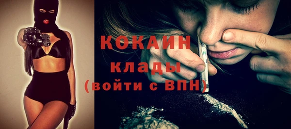 прущая мука Фурманов