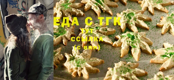 прущая мука Фурманов