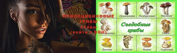 кокаин Ханты-Мансийск