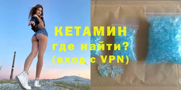 прущая мука Фурманов