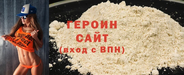 индика Хадыженск