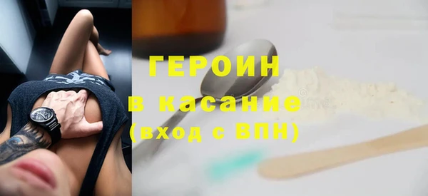 кокаин Ханты-Мансийск