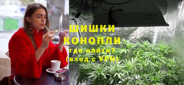 наркотики Беломорск