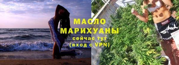индика Хадыженск
