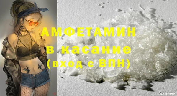 индика Хадыженск