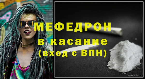 кокаин Ханты-Мансийск