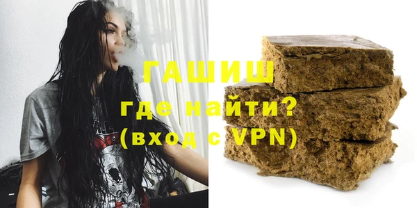 индика Хадыженск