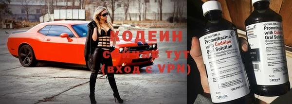 прущий лед Усолье-Сибирское