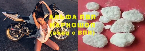 прущая мука Фурманов